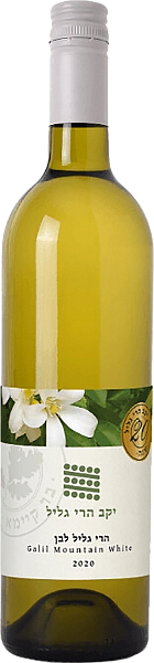 Вино Galil Mountain White, 0.75 л