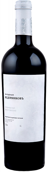 Вино Krasnostop Zolotovskiy Don Valley Vinodelnya Vedernikov, 1.5 л