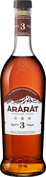 Коньяк ARARAT 3 y.o., 0.5 л в Волгограде
