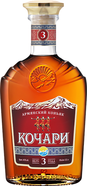 Коньяк Kochari Armenian Brandy 3 Y.O., 0.5 л