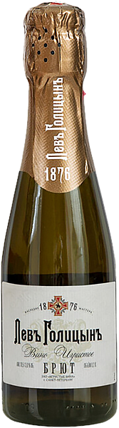 Игристое вино Lev Golytzin Master Legacy Brut, 0.2 л