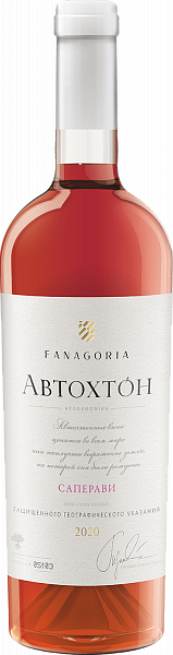 Вино Avtohton Saperavi Kuban'. Tamanskiy Poluostrov Fanagoria, 0.75 л