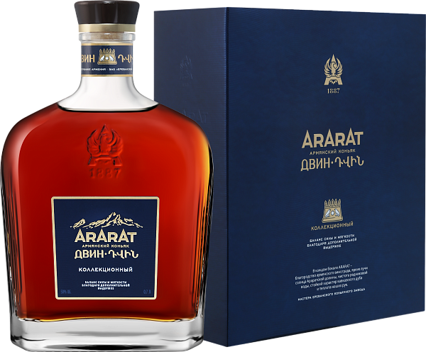 Коньяк Ararat Dvin Collection Reserve 10 y.o. (gift box), 0.7 л в Нижнем Новгороде