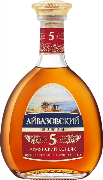 Aivazovsky Armenian Brandy 5 Y.O., 0.5 л