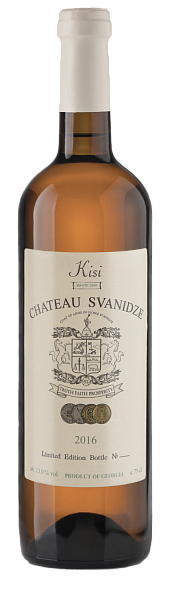 Вино Chateau Svanidze Kisi Qvevri, 0.75 л