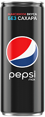 Pepsi Max, 0.33 л