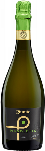 Игристое вино Pignoletto Brut Riunite , 0.75 л