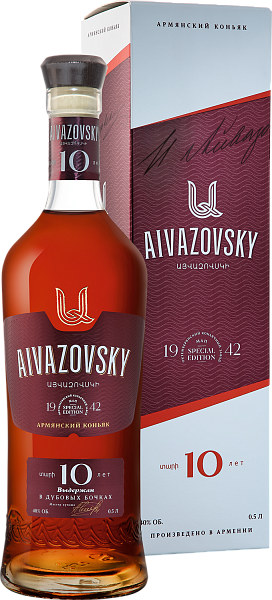 Коньяк Aivazovsky 10 y.o. (gift box), 0.5 л в Саратове