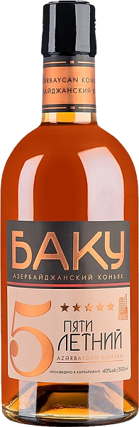 Коньяк Baki VSOP 5 y.o., 0.5 л в Калининграде