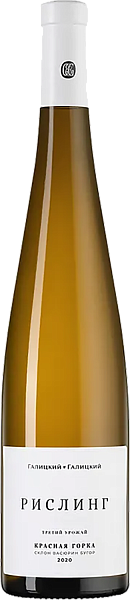Вино Krasnaia Gorka Riesling Kuban' Galitsky&Galitsky, 0.75 л
