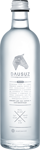 Dausuz Sparkling Water, 0.5 л