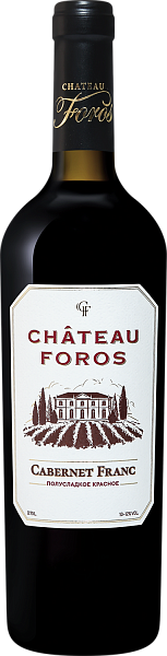 Вино Chateau Foros Cabernet Franc, 0.75 л в Саратове