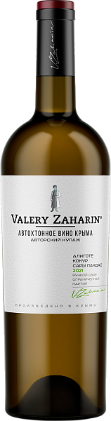 Вино Autochthonous wine of Crimea by Valery Zakharyin Aligote-Kokur-Sary Pandas Crimea, 0.75 л в Саратове
