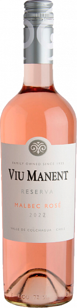Розовое вино Viu Manent Estate Collection Reserva Malbec Rose Colchagua Valley DO, 0.75 л