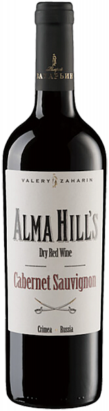 Вино Valery Zaharin Alma Hill's Cabernet Sauvignon Crimea, 0.75 л