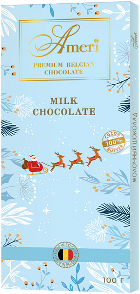 Ameri Belgian Milk Chocolate in New Year's packing