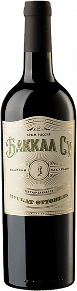 Белое полусладкое вино Valery Zaharin Bakkal Su Muscat Ottonel Semi-Sweet, 0.75 л