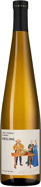Вино Loco Cimbali Riesling Crimea, 0.75 л