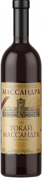 Вино Tokaj Massandra, 0.75 л