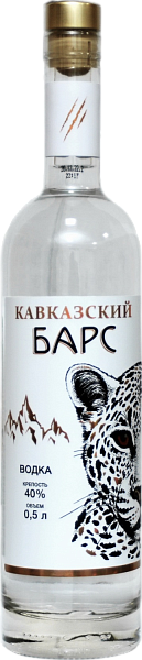 Водка Kavkazskij Bars, 0.5 л