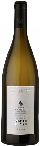 Вино Sauvignon Blanc Usadba Divnomorskoe, 0.75 л