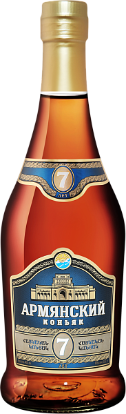 Коньяк Armyansky Cognac 7 y.o., 0.5 л в Ростове-на-Дону