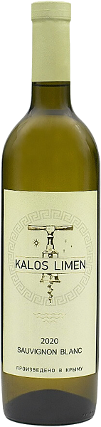 Вино Kalos Limen Chardonnay, 0.75 л