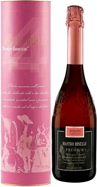 Игристое вино Mastro Binelli Premium Rosato (gift box), 0.75 л