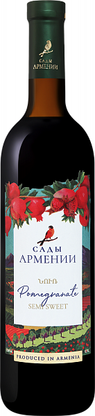 Sady Armenii Pomegranate Wine, 0.75 л