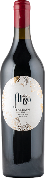 Вино Ahso Saperavi, 0.75 л